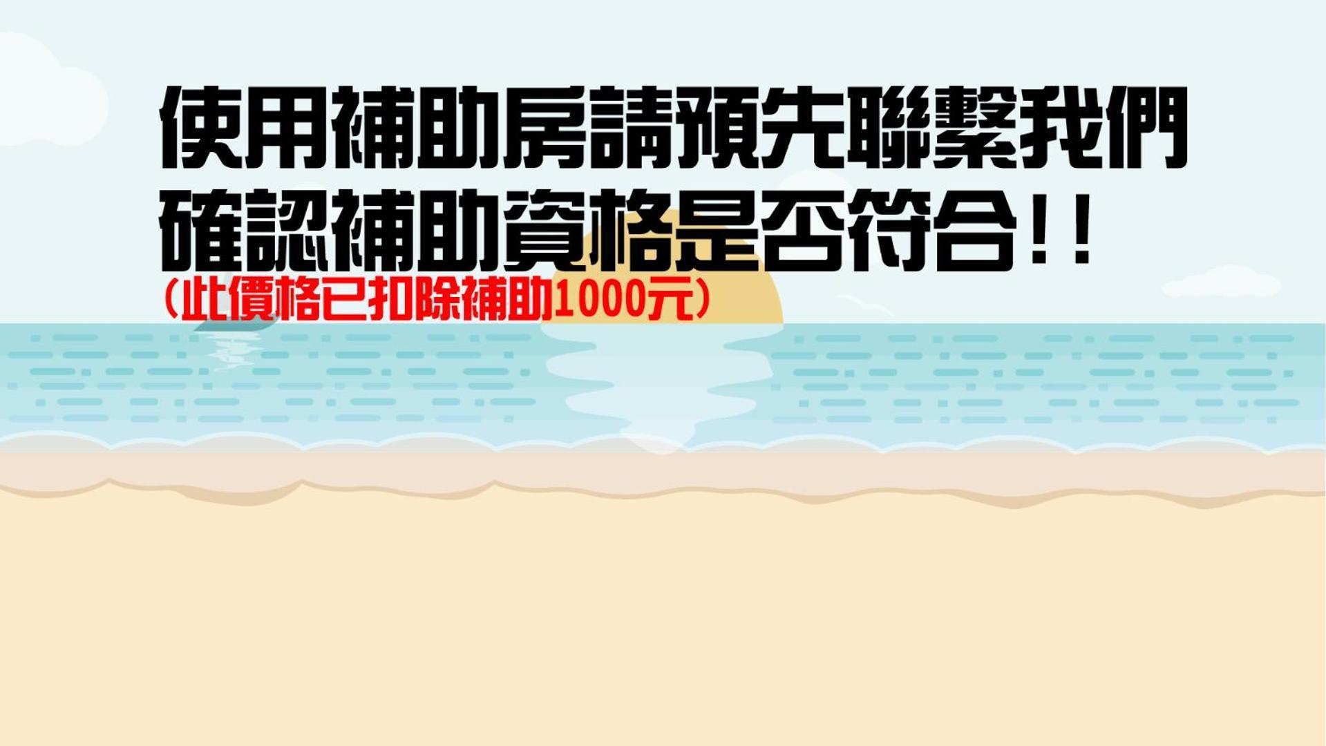 台東耕園民宿-彭家民宿聯盟 Taitung المظهر الخارجي الصورة